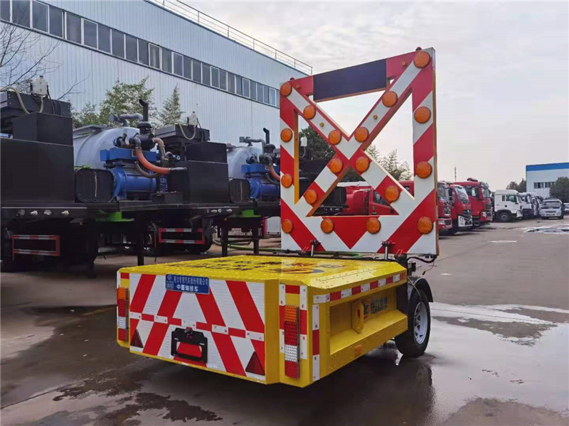 新型防撞中置軸掛車(chē)